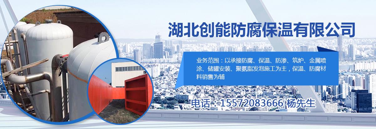 湖北玻璃钢工程,玻璃钢工程承包,玻璃钢工程厂家